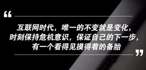 如何找到适合自己的副业？列好这3张清单，快速找到适合你的副业!