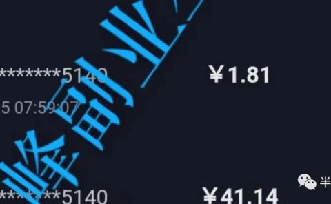 抖音团购|多多视频配合抖音团购,变现简单的小项目