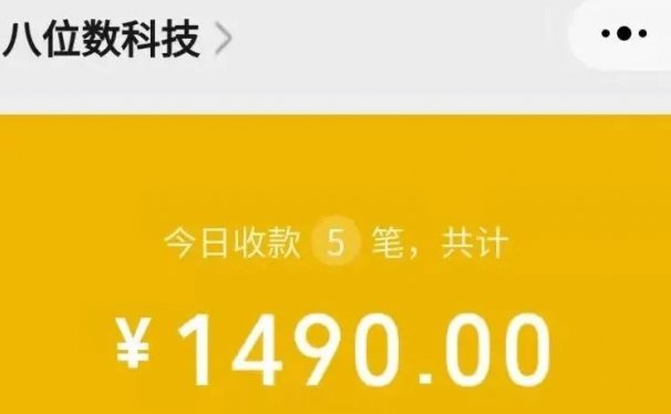 光盘修复项目复盘,一个月搞2万的方法