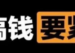 怎么做一个月赚6万的抖音书单号呢？