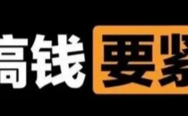怎么做一个月赚6万的抖音书单号呢？