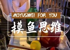 利用搜索玩赚信息差，白捡5万块。