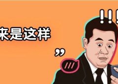 日引100+精准流量,线上推广引流的6大绝招,新手必看!