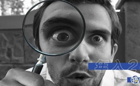 一个人就能创业的赚钱项目,踏踏实实年入15-20万!