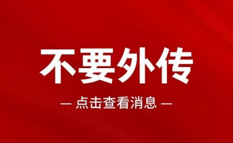 免费送电话卡,轻松月入过万的小项目拆解。