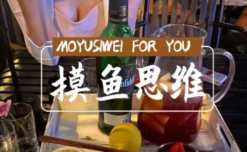 利用搜索玩赚信息差，白捡5万块。