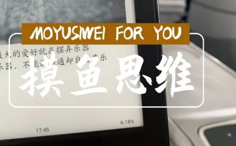 最适合新手做的副业项目，仅需粘贴复制。