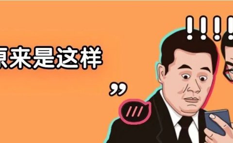 日引100+精准流量,线上推广引流的6大绝招,新手必看!