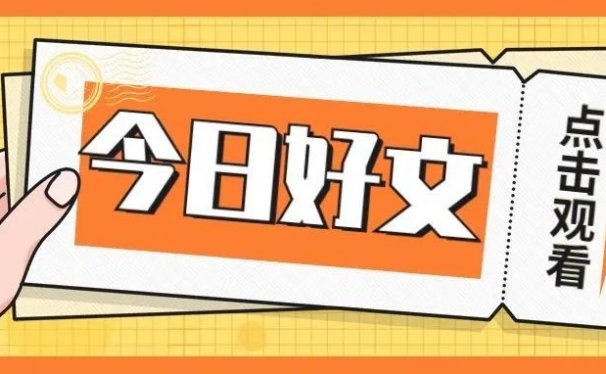 野路子短视频音乐项目,无脑搬运,轻松日入600+