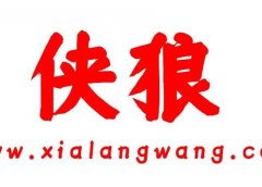 保姆级百家号带货项目，20篇文章成功变现800+