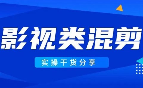 强烈推荐:适合新手起步的抖音玩法,月入5000+实操干货分享!