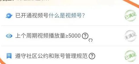 微博视频号羊毛搬运单号月撸1000，可批量操作，详细教程送上