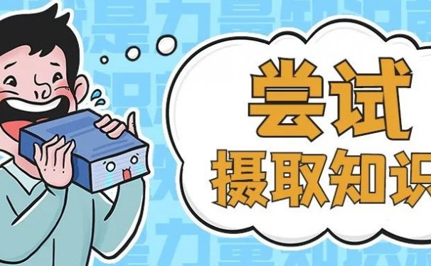 无货源,无主播,如何做视频号直播?