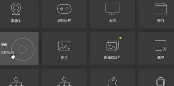 抖音无人直播,挂机操作无版权游戏类视频分享
