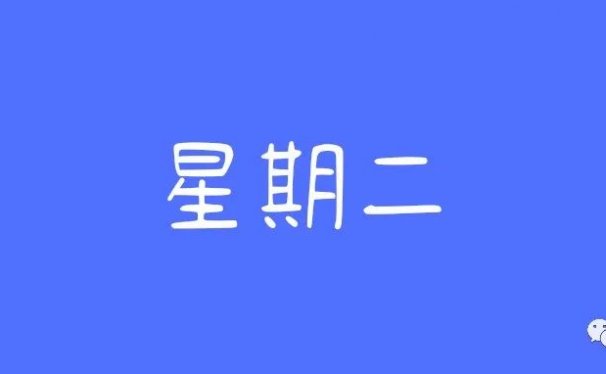 最稳的副业赚钱项目!