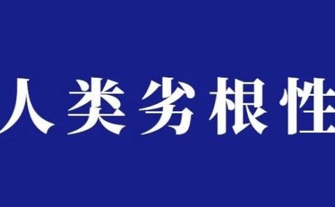分享一个抖音绝妙赚钱方法