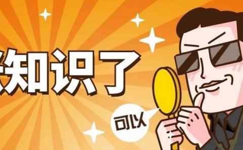 抖音点歌台:简单易操作的冷门项目,月入10000+