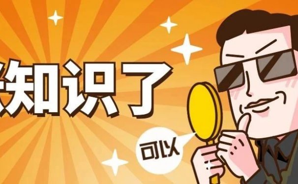 抖音点歌台：简单易操作的冷门项目，月入10000+