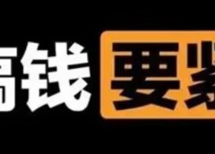 无人直播引流|干货分享