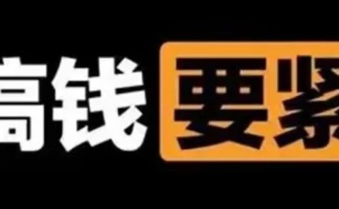 无人直播引流|干货分享