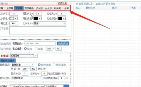 鲁搬大师:无版权搬运项目