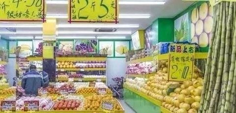 盘点小区门口最赚钱的10种生意。