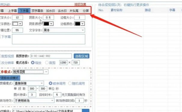 鲁搬大师:无版权搬运项目