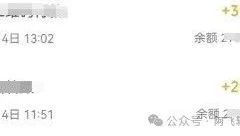 0成本卖虚拟资源,一单29.9,一般人我真不告诉了,无敌了。