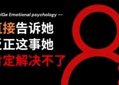 短视频起号率高达90%的新玩法,爆火的矢量图视频制作教程