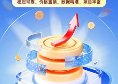 网盘拉新项目,亲测日入300+【内附渠道】