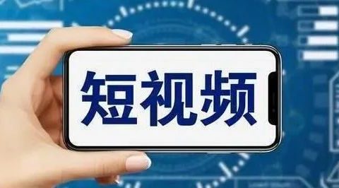 短视频变现全攻略,无需真人出镜,抖音、快手、视频号平台的八种方法助你轻松赚钱
