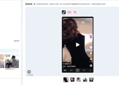 AI一键剪辑,制作短剧推广,免费好用