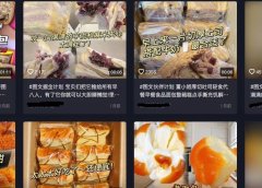 用AI批量制作带货视频/图文,爆款模版,一天制作50条,简单易操作