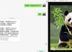 手把手教你将月之暗面Kimi大模型接入微信公众号、飞书、掘金平台,完全免费,界面化操作,只需要三分钟就可定制化个人AI助手~