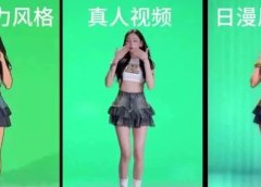 这款AI逆天了!能批量制作爆款短视频,1小时100条!