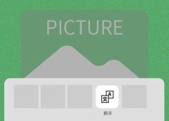 微信的5个“隐藏”功能，每个都让你惊呼「还有这种操作」？