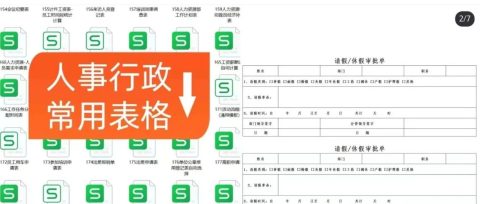 一单赚29.9元,做这个虚拟资源项目,太赚钱了!