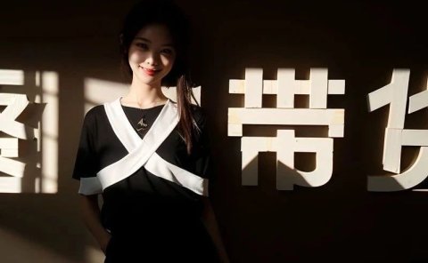 从零到一:抖音图文带货全攻略,门槛低、收益高,轻松实现副业变现!