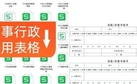 一单赚29.9元,做这个虚拟资源项目,太赚钱了!