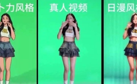 这款AI逆天了!能批量制作爆款短视频,1小时100条!