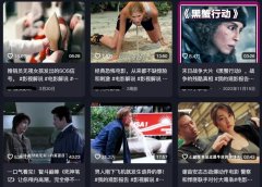 用AI制作影视解说视频,简单实用的赚流量收益玩法