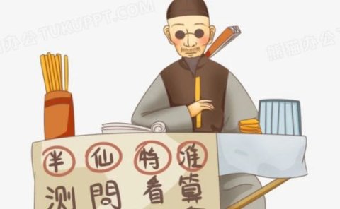 All in 玄学赛道,让你衣食无忧