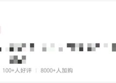 一个月入5万的虚拟项目,操作简单,每天半小时,还可以矩阵放大!