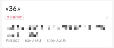 一个月入5万的虚拟项目,操作简单,每天半小时,还可以矩阵放大!