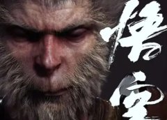 《黑神话:悟空》爆火!直播27小时,收入170万,教你如何借此无人推流直播(附教程)