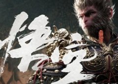 《黑神话:悟空》大火!第一波用来副业赚钱的人赢麻了