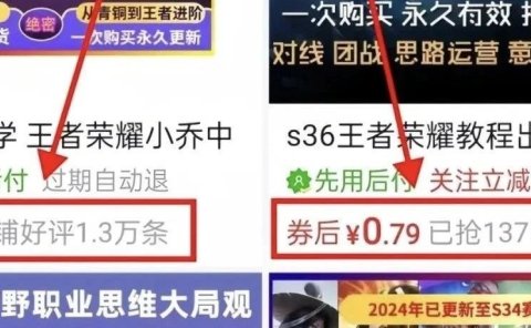 0成本,单个账号日入700+,在家玩玩游戏也能赚钱,轻松月入2w+。