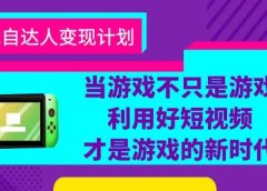 批量注册邮箱，支持国外国内邮箱，无风控，效率高，小白保姆级教程