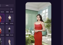 完全免费!AI 数字人口播视频的高效创作过程,两个免费工具,让你轻松创作爆款口播视频