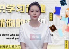 最新AI真人智能虚拟主播,视频创作工具!